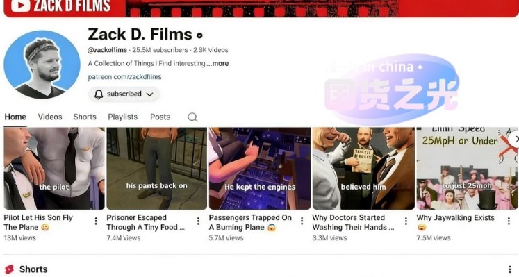 图片[2]-外网大神Zack D Film作品同款科普动画视频制作教学，TK油管youtube科普blender教程，教你出海賺美金-靠谱项目库