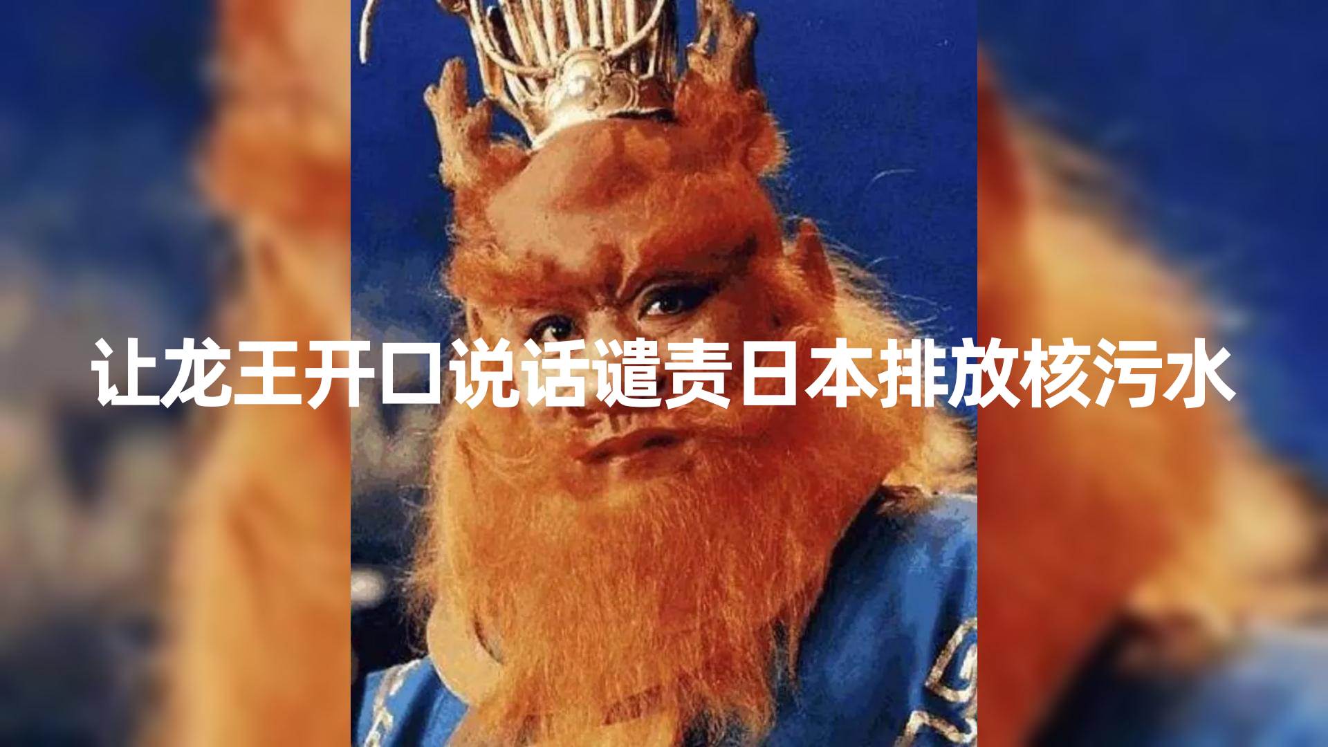 10分钟上手，AI制作对口型讲热点事件爆款视频，单日收益1000＋-靠谱项目库