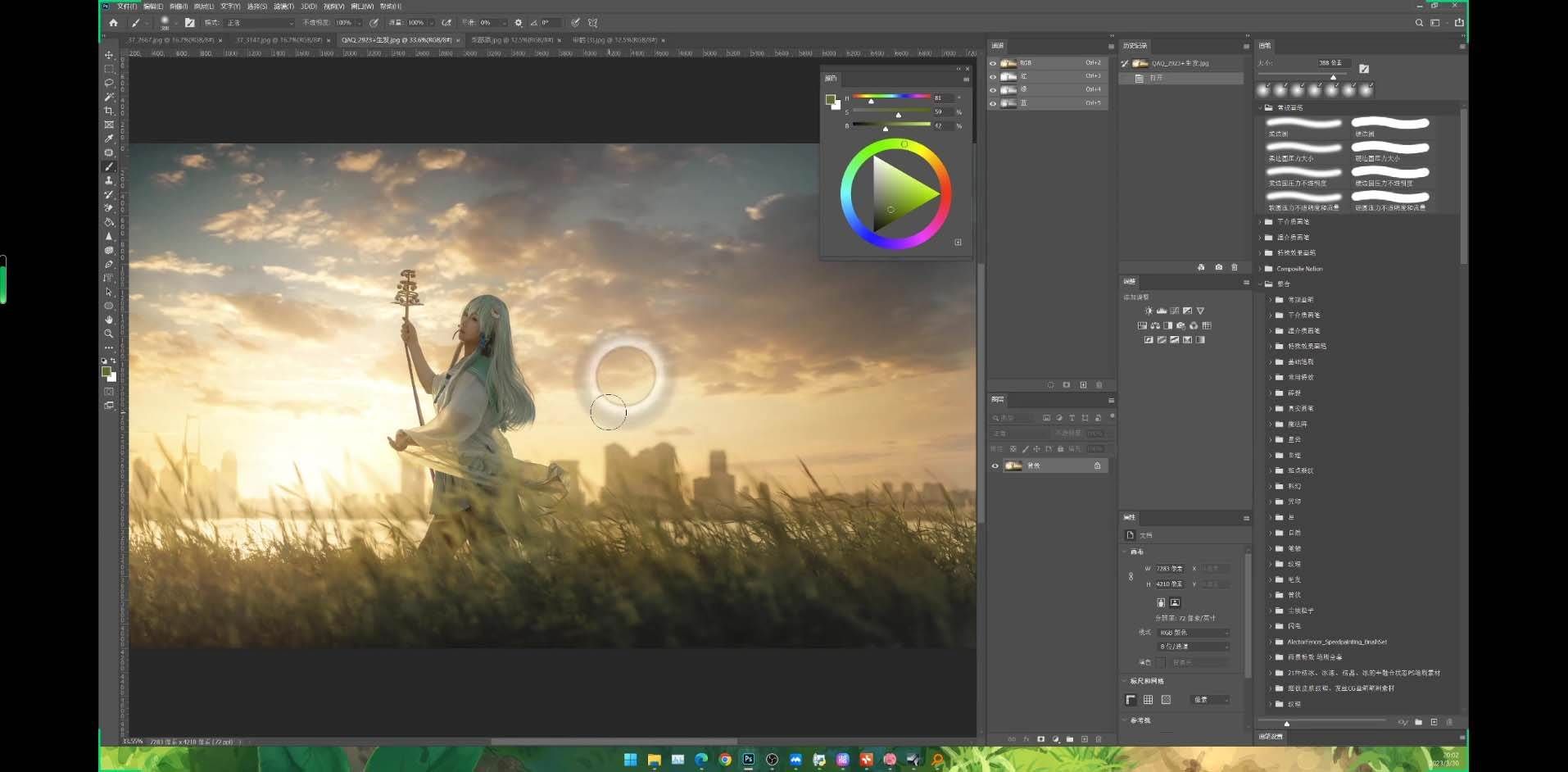 （11282期）Stable Diffusion教程：Ai修图课第1期网络课程（13节）-靠谱项目库
